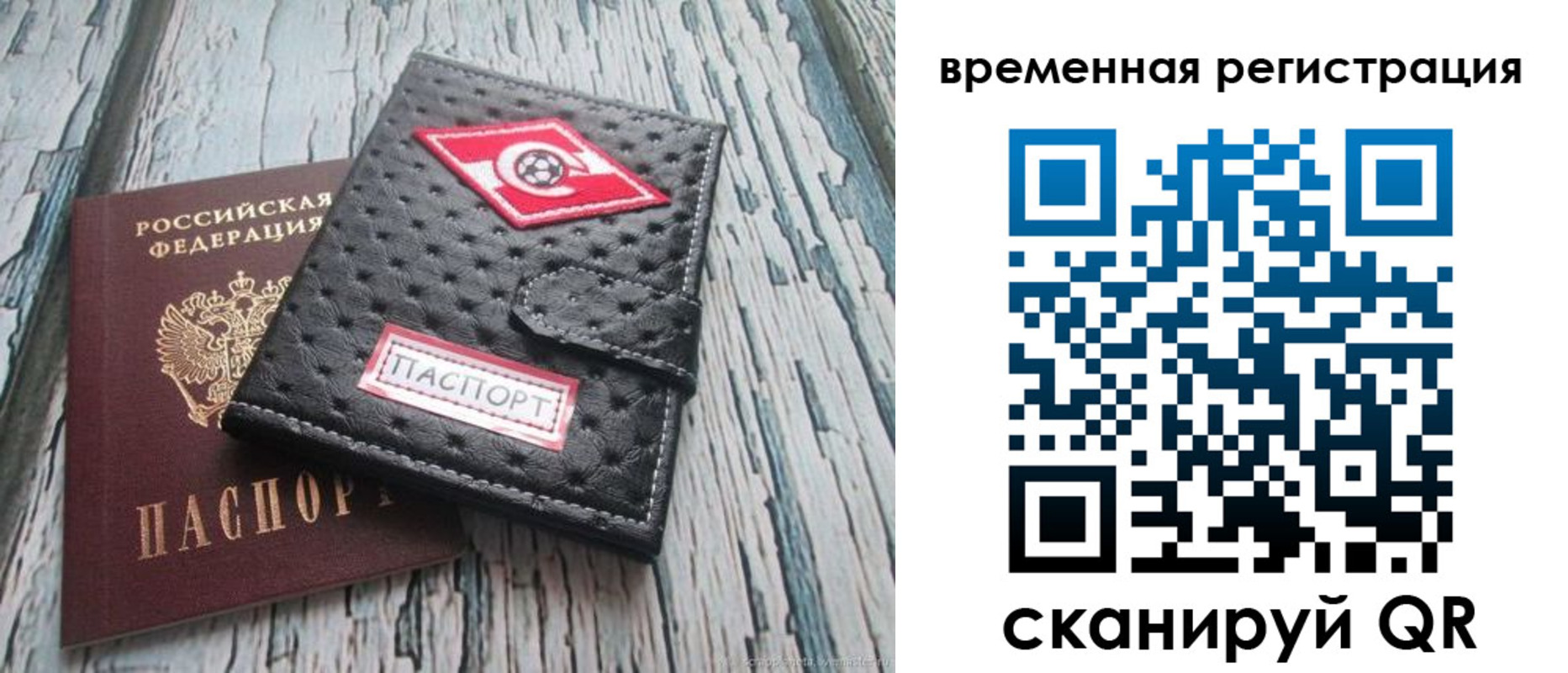 форма 3 в Каменск-Шахтинском